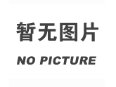 聊城三中舉行2021年陳光獎學金頒獎大會