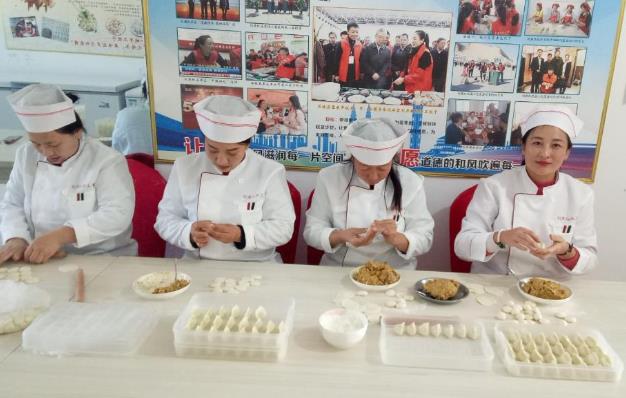 小餃子“包出”創業夢