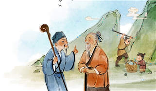 愚公故里 神話家鄉