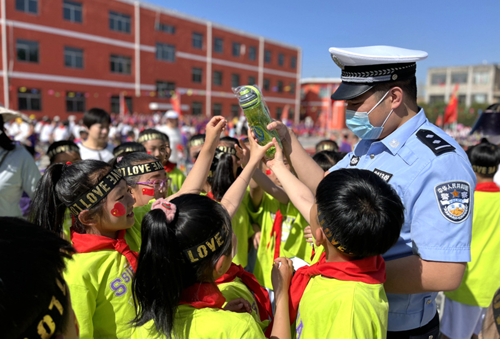 ƽͯС ɽ_չͨȫMУ@ӡ3