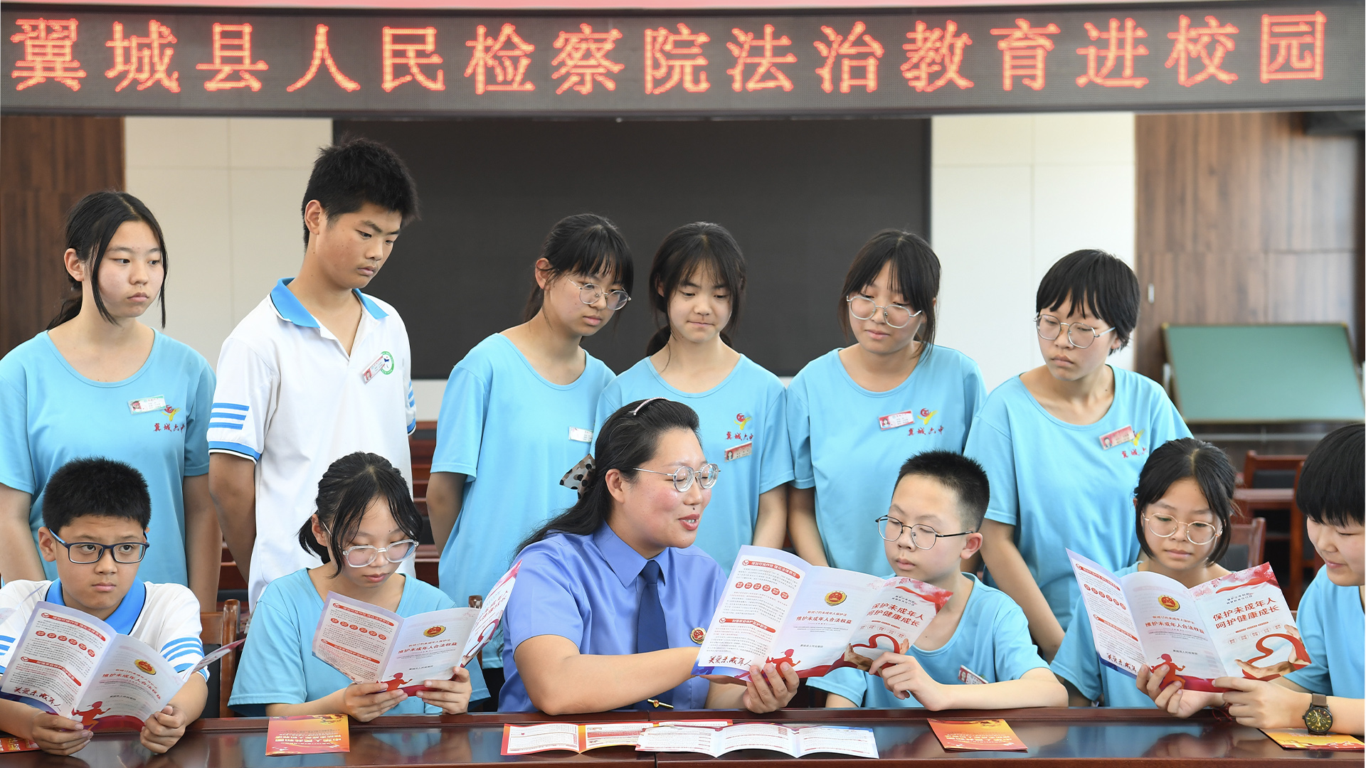 讓法治與愛一路“童”行【2】