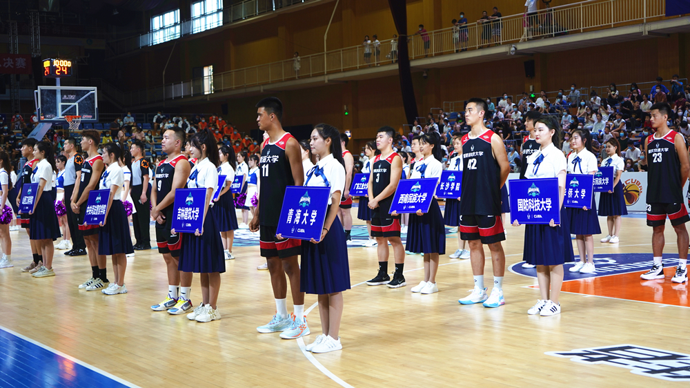 開賽！第24屆中國大學生籃球二級聯賽男子全國總決賽啟幕【2】