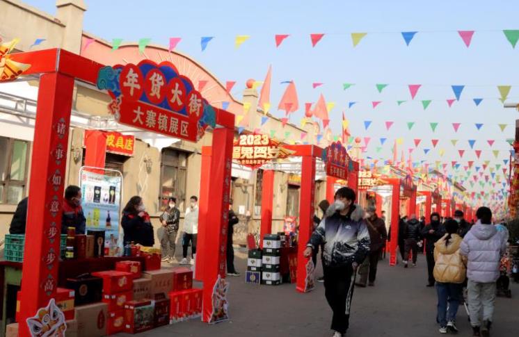 昔陽縣釋放地攤經濟活力