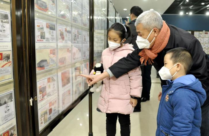 “奮進新時代 共創文明城”主題集郵展