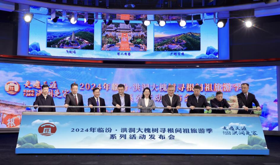 人民網 盧鵬宇攝