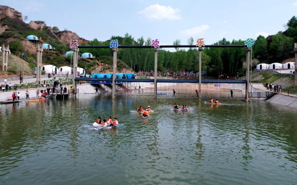 南燕竹村燕州小鎮生態園