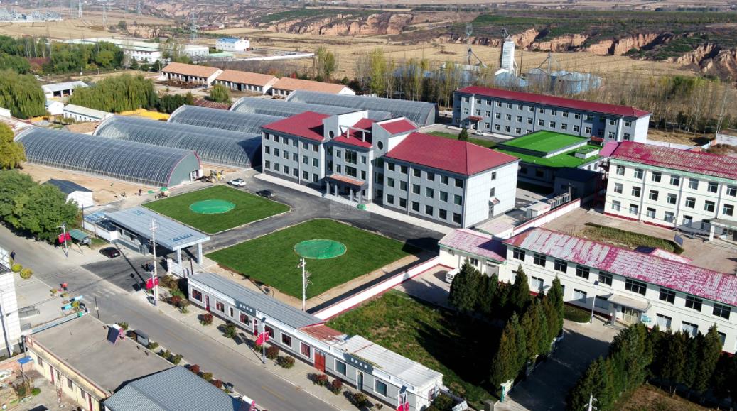 景尚有機旱作農業科研創新中心