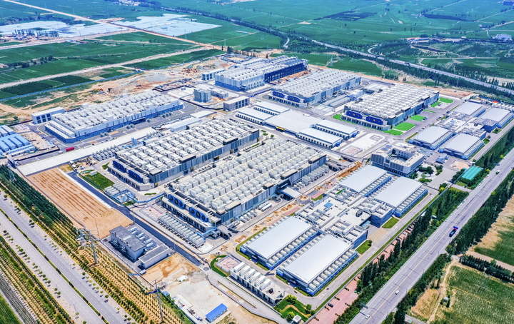 秦淮數據環首都·太行山能源信息產業基地 圖源：秦淮數據集團官網