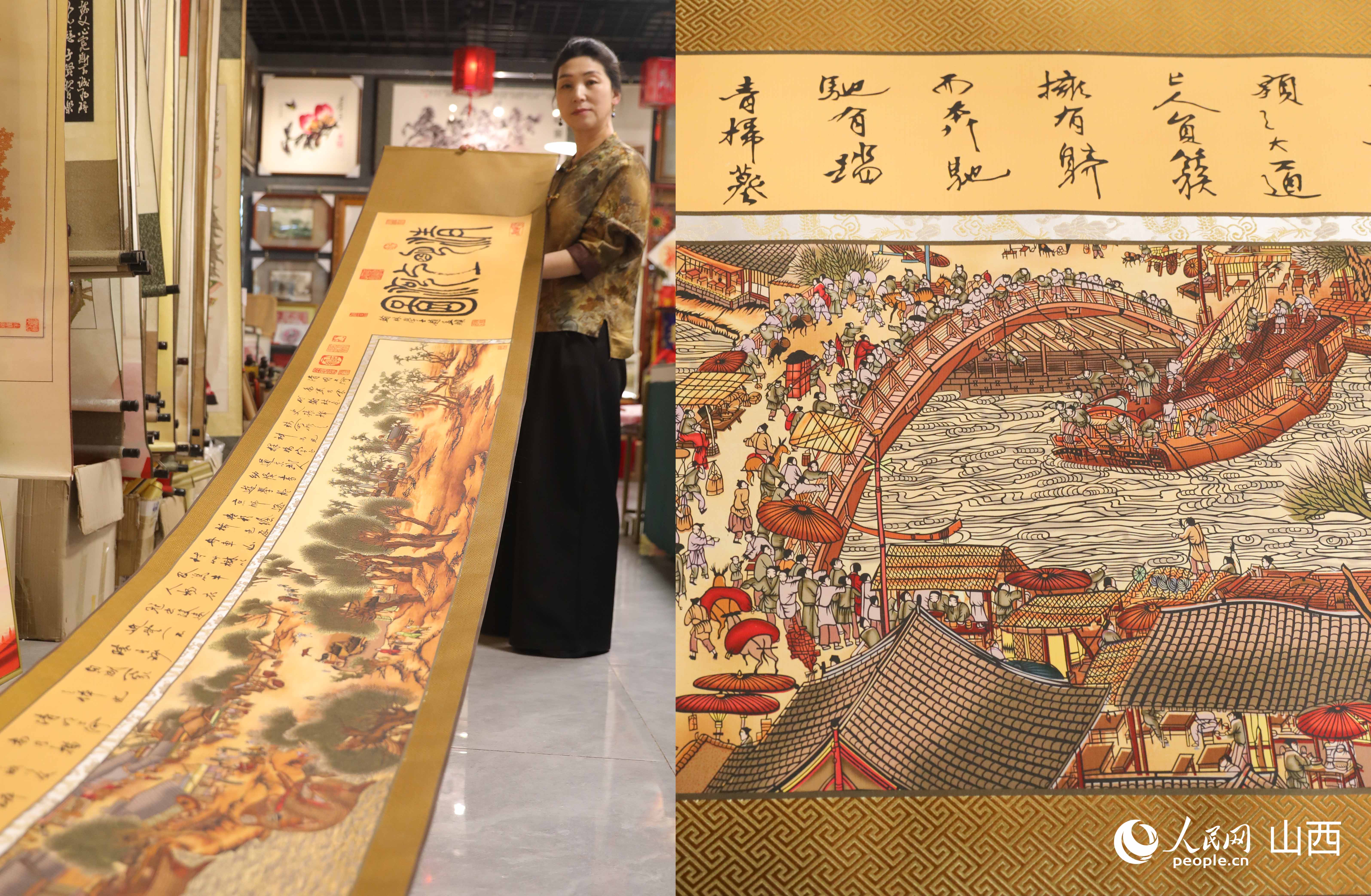 王銀鳳和郭樹林共同制作的最新版《清明上河圖》剪紙作品。