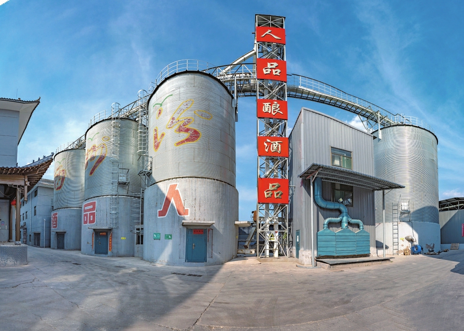 汾陽市酒廠老廠址里，建筑、設備仍靜靜地矗立在原地。通訊員攝