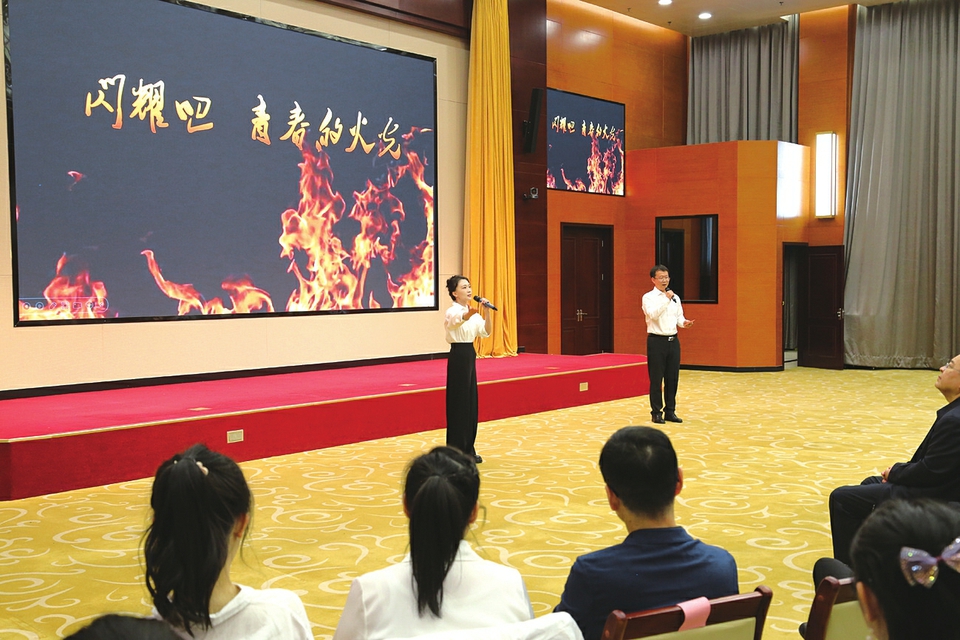 “青春心向黨，奮斗正當時”五四青年節主題活動現場。付嘉妮攝