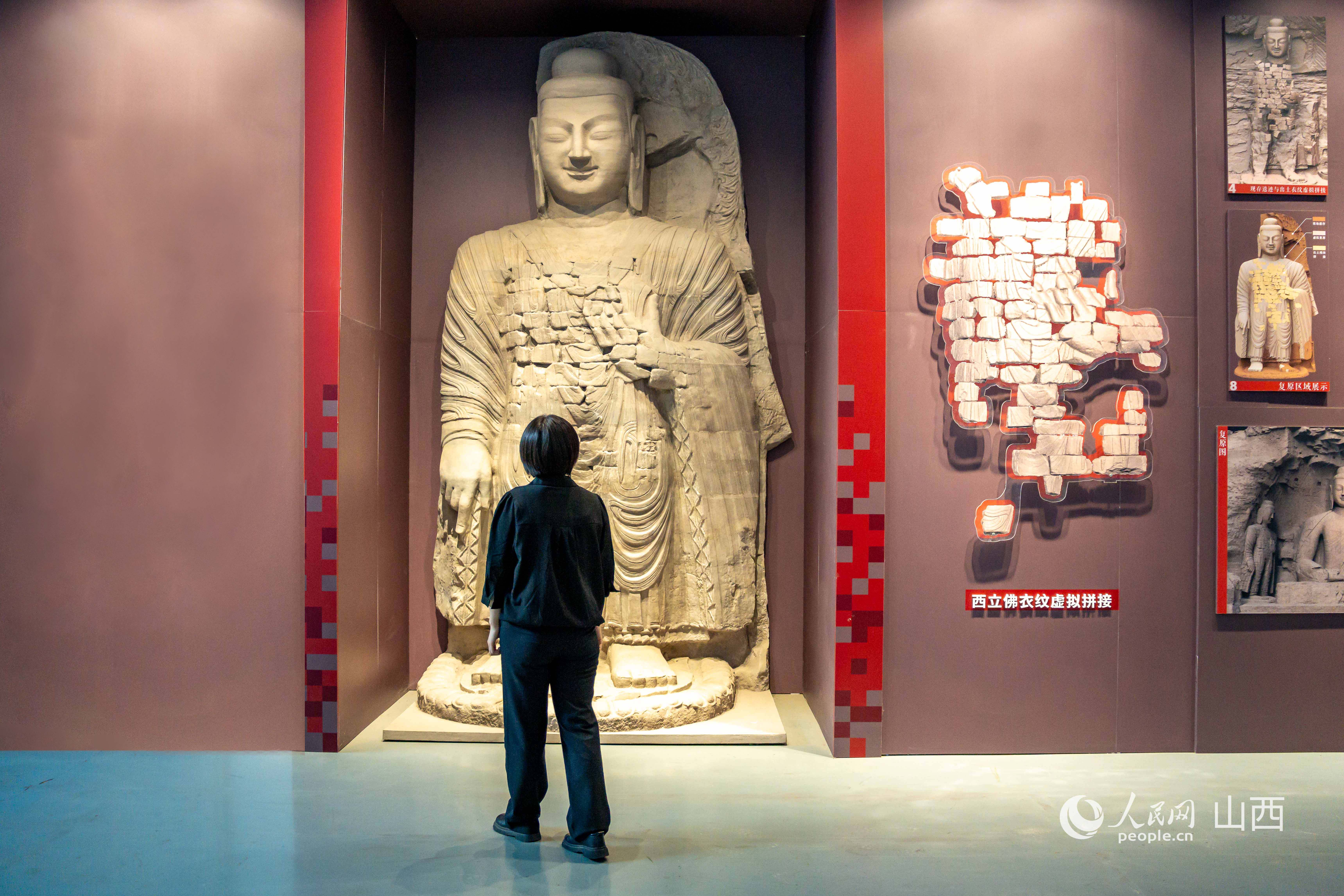 “消失”的西立佛實現數字化還原。人民網 馬夢迪攝