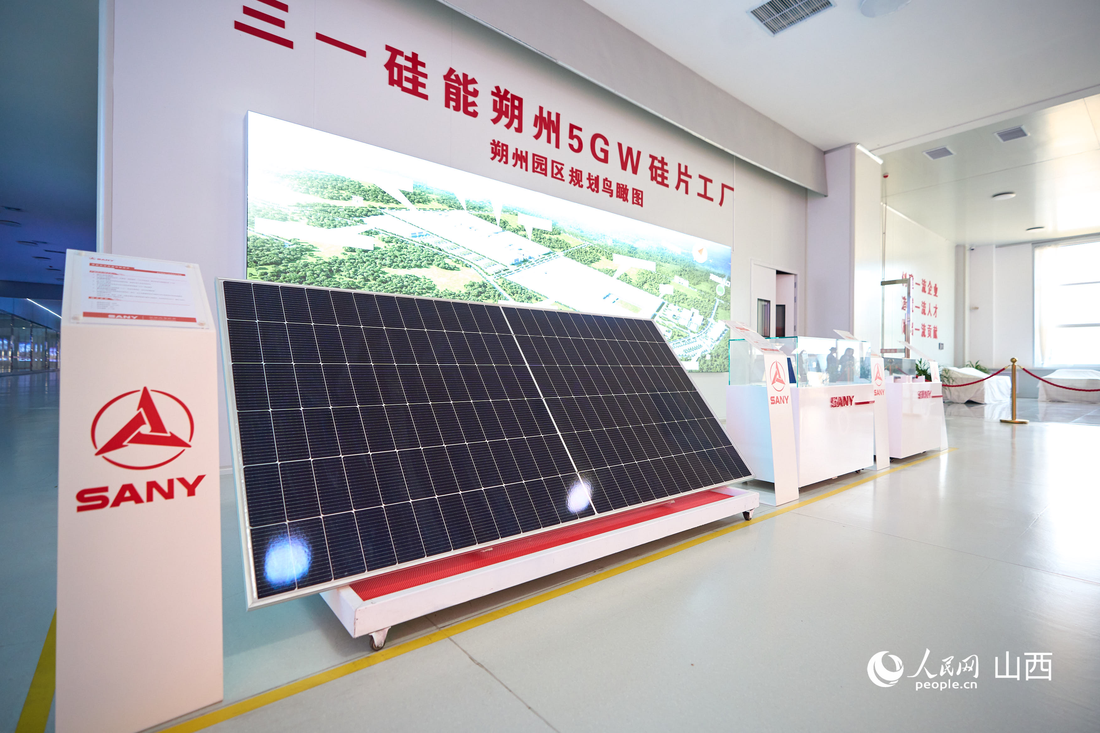 三一朔州單晶高效雙面雙玻組件。人民網 張超寧攝