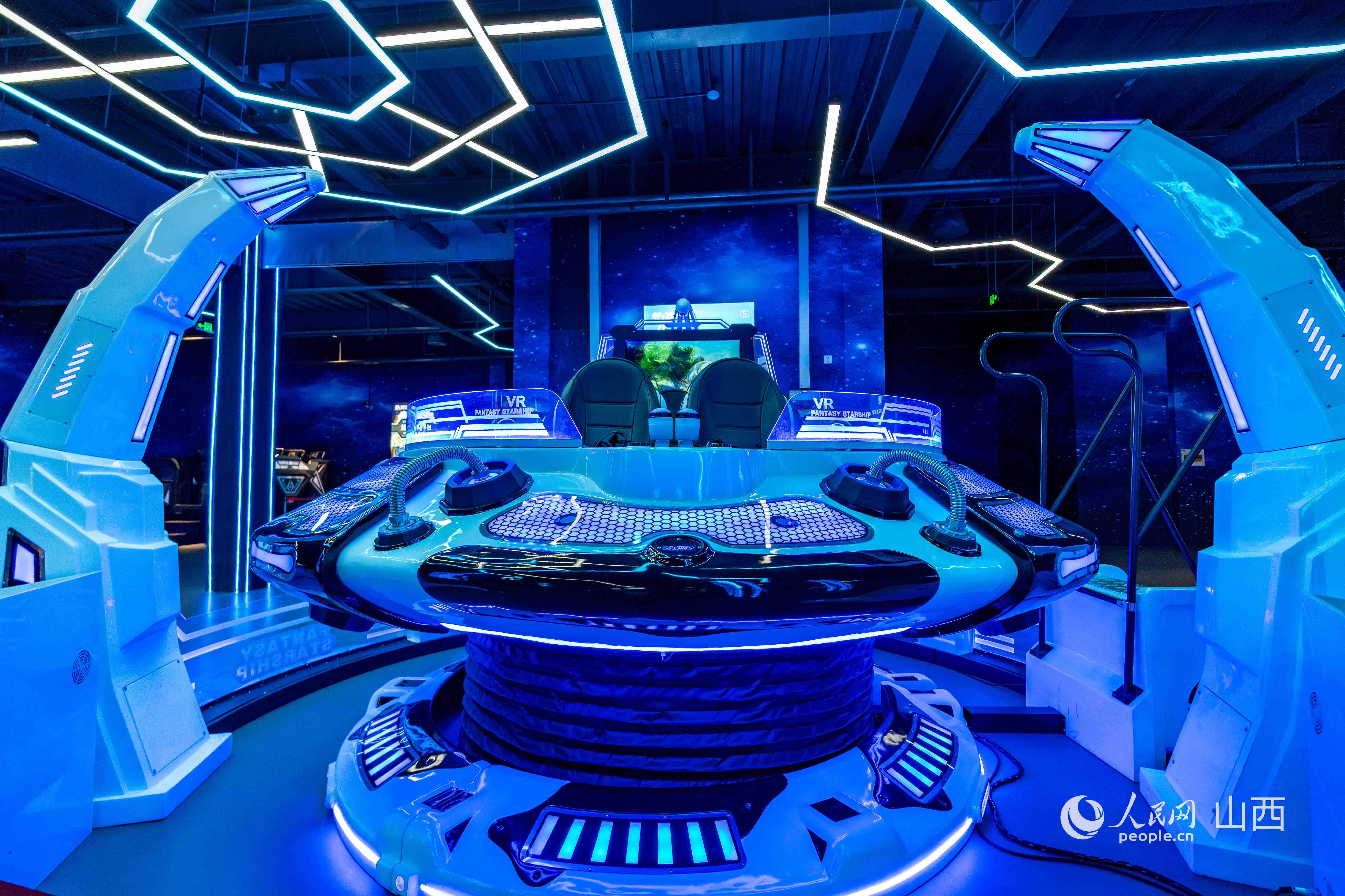 振興小鎮元宇宙體驗館。人民網 馬夢迪攝