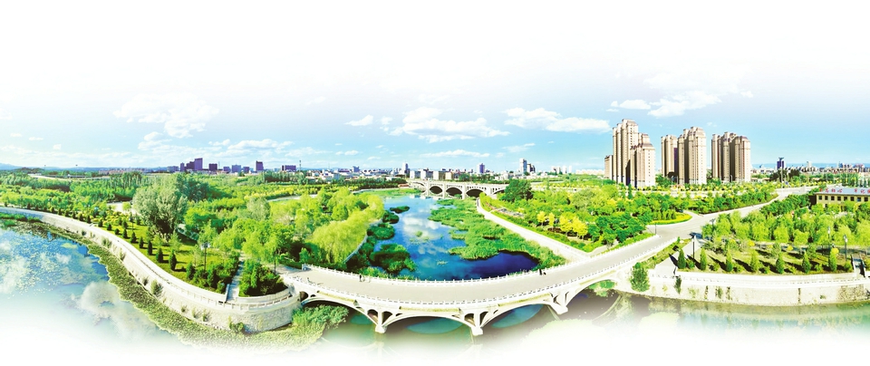 朔州市七里河畔，風景如畫。李日明 史振宇攝