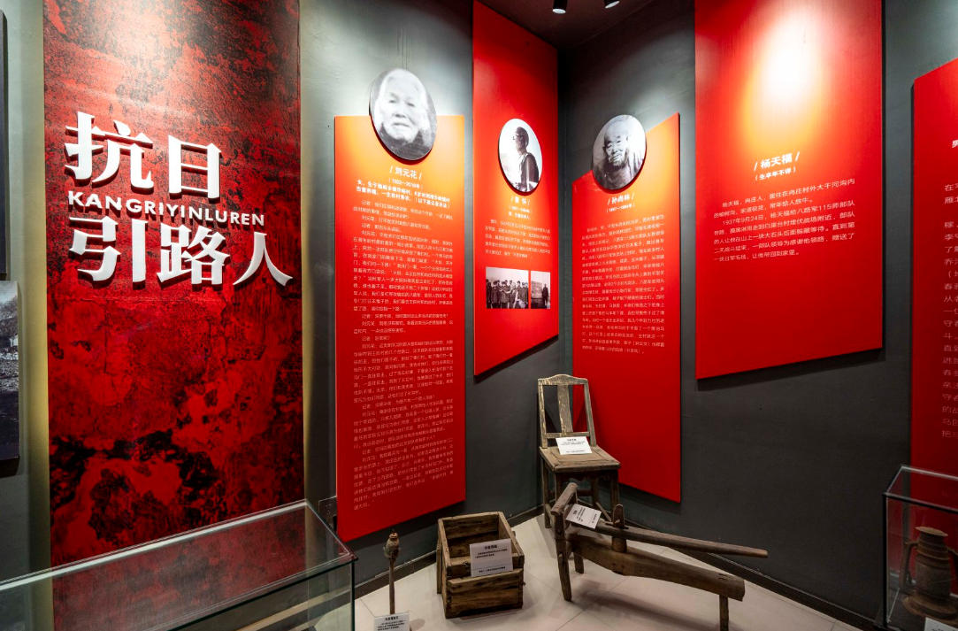 圖為“永不熄滅的油燈”紀念館展覽