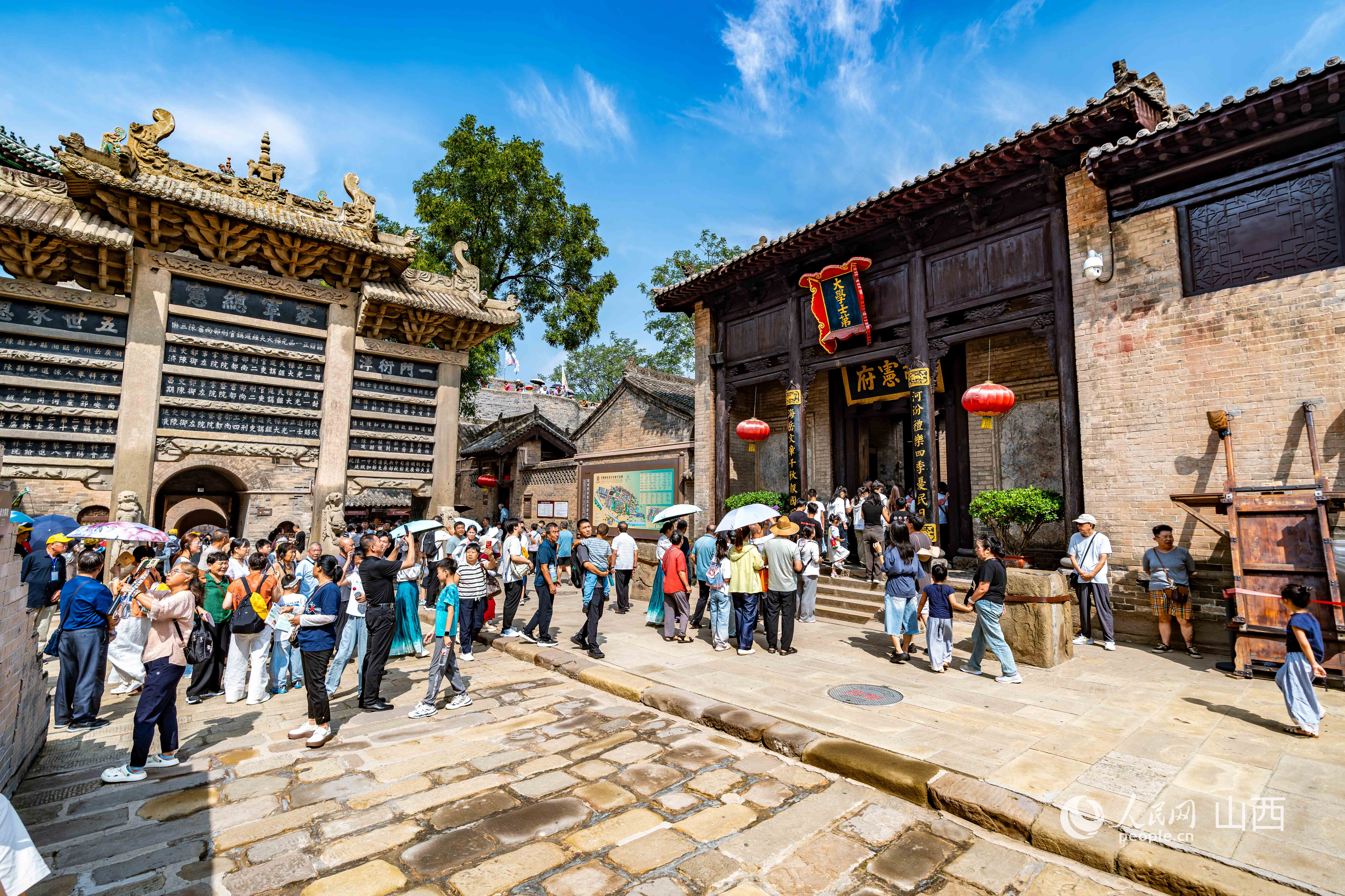 全域文旅煥活“悠然”新姿