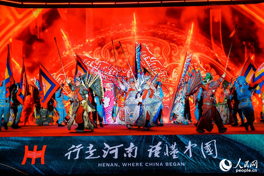 河南太行山旅游推廣大會現場。