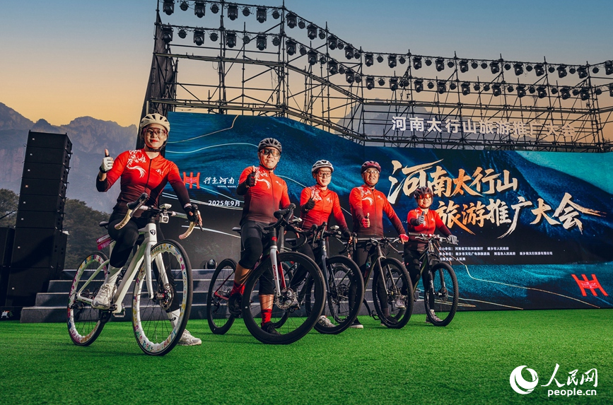 活動現場。人民網記者 霍亞平攝