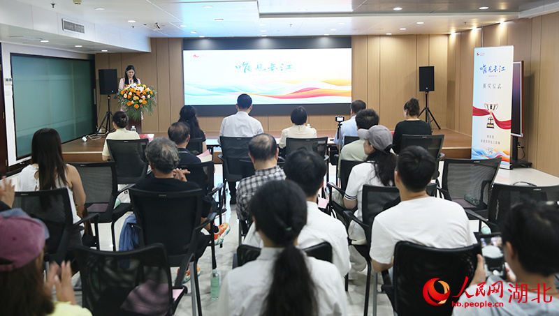 頒獎儀式現場。人民網記者 王郭驥攝